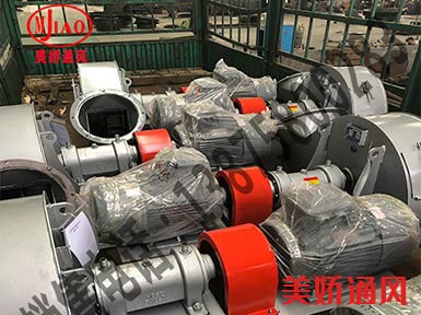 發(fā)往天津的火化爐尾氣風(fēng)機(jī)、冷卻風(fēng)機(jī)裝車發(fā)貨中