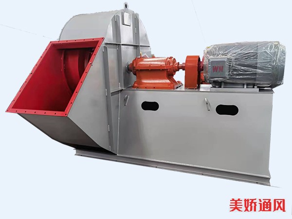 4-68-11.2D大風(fēng)量高壓力除塵風(fēng)機，配套皖南電機
